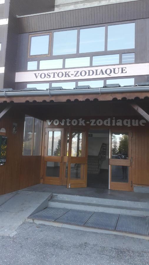 Zodiaque Apartment Villarembert Exterior photo